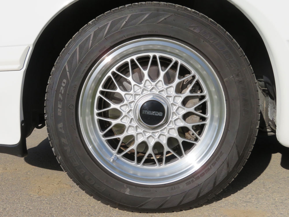 Mazda RX-7 2.6 Turbo II Cabriolet